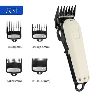 Temu Popular Daily Necessities Iron Limit Comb Electric Clipper Accessories Clipper Comb Limit Comb Caliper Comb Positioning Comb