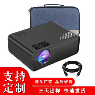 Home Office Projector Storage Bag Universal Waterproof Portable Portable Digital Projector EVA Storage Bag