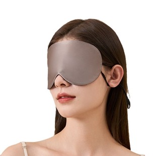 MD with double-sided silk eye mask mulberry silk silk sleep eye mask silk travel shading silk eye mask