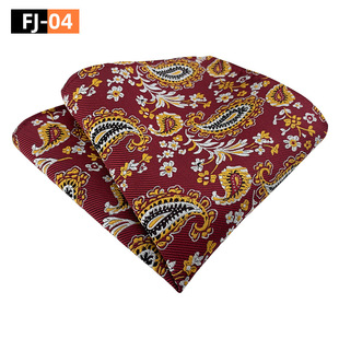 Men's Handkerchief Square 2024 Polyester Material Fashion Suit Pocket Square Dress Square