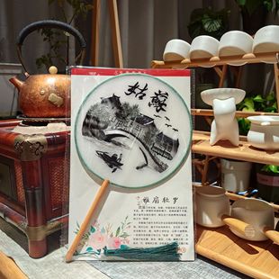 Double-sided Embroidery Round Fan Ancient Fan Round Fan Embroidery Fan Double-sided Embroidery Round Fan Suzhou Embroidery Round Fan Hanfu Dance Fan