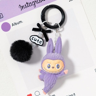 Labubu Labubu Flocking Baby-free Keychain Pendant Cute Cute Cell Phone Chain Bag Hanging Couple's Small Gift
