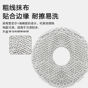 Suitable for chasing X40 PRO sweeping robot accessories S30 PRO ULTRA roller brush side brush filter cloth