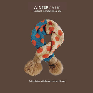 Children's Autumn and Winter Warm Scarf Korean Style Baby's Windproof Scarf Cute Fur Ball Wool Cross Neck Sleeve for Boys and Girls
