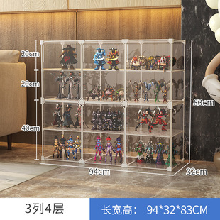 Hand-held Display Cabinet Display Rack Building Blocks Transparent Model Storage Rack Multi-layer Household Toy Storage Cabinet Dust-proof Floor