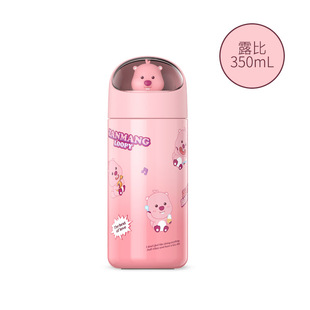 Sanrio подлинная лицензия