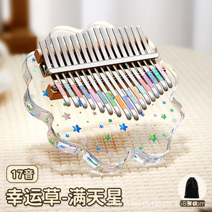 Thumb 17 Tone 21 Tone Acrylic Kalinba Finger Piano kalimba in stock Wholesale Musical Instrument Gift