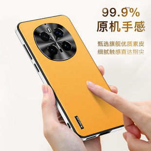 Применимо Слава magic7pro чехол для телефона высокого класса объектив все включено honor анти-падение 7por бизнес мужской кожаный чехол