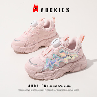 Детская обувь abckids, новинка весны 2024, сетчатая дышащая обувь с ручками для девочек, детские Нескользящие кроссовки, Белая обувь