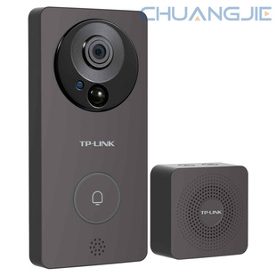 TP-LINK TL-DB54C brown lithium battery 4 million wireless smart video doorbell APP remote preview
