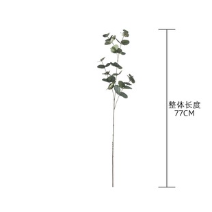 Decorations artificial flower single branch eucalyptus factory fake flower green plant wholesale wedding INS Wind cross-border YC1063