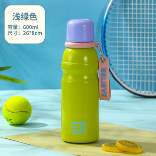 High color value portable thermos cup 316 stainless steel dopamine kettle girls students sports outdoor water cup gift