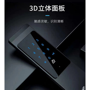 Tongtong lock semi-automatic fingerprint entrance door password lock one-grip Home Hotel B & B lock factory wholesale