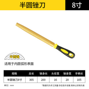 high quality hand brazed diamond file complete specifications wood file super hard triangular plate file stone grinding
