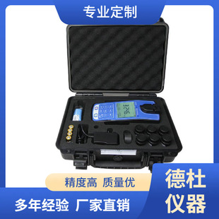 Lh-Clo2M Portable Residual Chlorine Meter