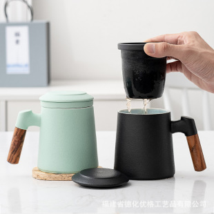 Tea Cup Ceramic Personal Special Mug with Lid Household Office Water Cup Filter Tea Water Separation Tea Cup