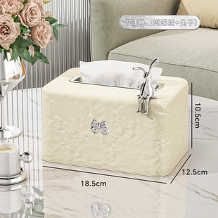 Water Corrugated Tissue Box Living Room Desktop Transparent Glacier Pattern Paper Box Household Coffee Table Napkin Plastic Storage Box