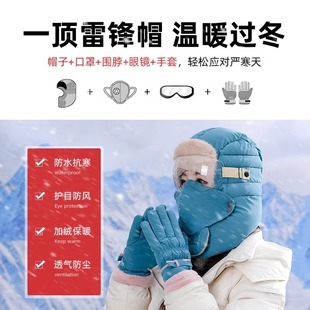 Autumn and Winter Plush Thickened Fashion Solid Color Lei Feng Hat fleece-lined Windproof Cold-proof Ski Hat for Men and Women