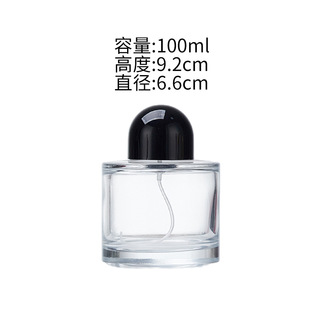 30ml Цилиндрический духи спрей стеклянная бутылка 50ml черная крышка портативный 100 мл байонет роскошная бутылка розлива