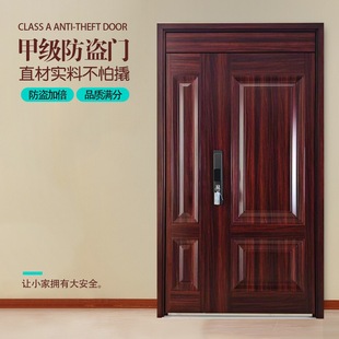A-Grade Anti-Theft Door Entry Door 5D Transfer Household Single Door Sub-Mother Door Flat Opening Safety Door Non-Standard Door Manufacturer Wholesale