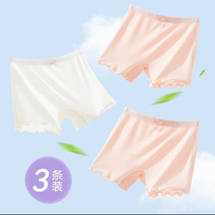 Tyne Bear Girls' Summer Safety Thin Two-in-One Anti-walking Underpants Underpants for Middle and Big Children's Developmental Leggings