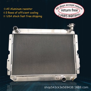 Modified water tank car radiator applicable model Toyota Land Cruiser HJ60 HJ61 4.0L