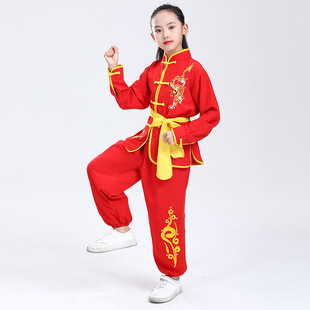 Одежда для ушу с вышивкой Longbi Changquan Nanquan Китайская одежда для кунг-фу Тайцзи Детская сценическая одежда для взрослых