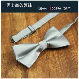 Classic Solid Color Men's Bow Tie Korean Style Business Casual All-match Double-layer Women's Bow Lotus Root Starch Orange Black and White