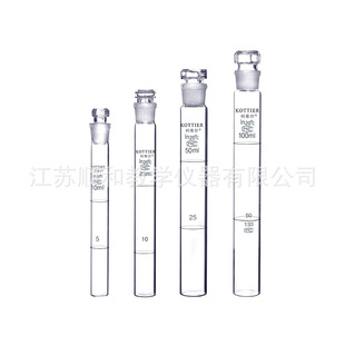 Стеклянная колориметрическая трубка 50m10ml25mll100ml ml колориметрическое стекло трубки с химической лабораторией Сена