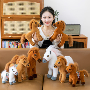 Internet Popular Cute Cute Simulation Horse Plush Toy Little Pony Doll Horse Ornaments Rag Doll Zoo Cross-border Doll