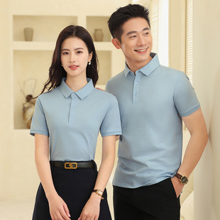 POLO Shirt Men's T All-match Summer Half-placket Slim-fit Short-sleeve Top Simple Commuting Business Casual Lapel Men's Wear
