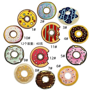 Cross-border Color Donut Embroidery Cloth Sticker Cute Children's Wear Discount Accessories Computer Embroidery Patch Decal Bagel