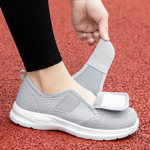 Widened Walking Shoes for the Elderly Summer Flying Mesh Lightweight Fashionable Simple Healing Shoes Fashionable Shoes for Mother Shoes for the Elderly