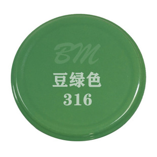 Full box three and self-painting hand mechanical repair metal anti-rust black and white red color change paint graffiti free shipping