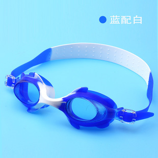[Factory wholesale] Cute waterproof anti-fog children swimming goggles learning swimming glasses baby cartoon glasses with adjustable