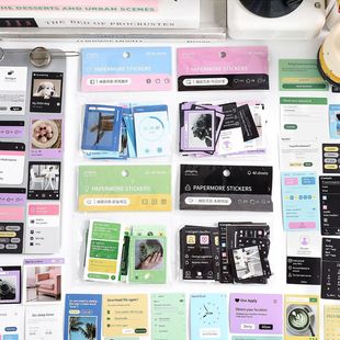 PaperMore capture message series sticker package Korean English entry collage drink cup phone case base