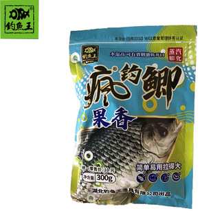 Fishing King Bait New Products Wild Fishing Crazy Crucian Carp Fruit Fragrant Crazy Fishing Carp Grains Add Lure to Eating Big