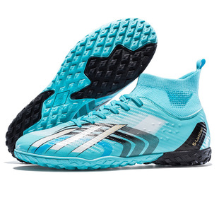 2024 spring new football shoes long broken nails men and women adult students training shoes sports football shoes men's shoes