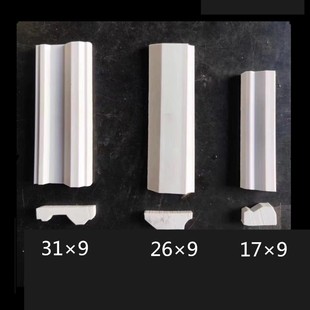 Blister Engraving Molded Sliding Door Embossed Flower Plastic Pvc Soft Line Door Panel Curved Line Curve Arc Shape Line