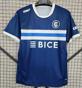 2425 Brazil League New Series Sao Paulo Flamenco Corinthians Football Suit Wholesale One Piece