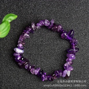 Amethyst Stone Bracelet 5-8mm Crystal Bracelet, Natural Amethyst Temu AliExpress Tk Cross-border Explosions