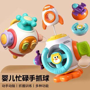 Baby busy ball hand ball 0-3 educational sense hexahedron rotating baby 2 early education transfer toys cross-border