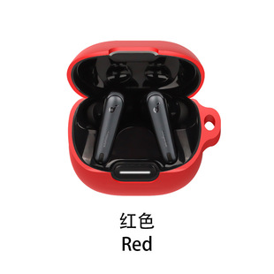 Applicable to shengkuo Soundcore liberty 4 NC Bluetooth headset protective case silicone charging compartment soft case
