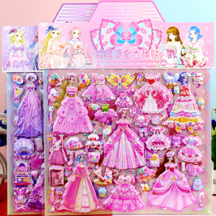 Sanrio children's cartoon animal double-layer three-dimensional Kolomi melody dressing Princess stickers large bubble stickers