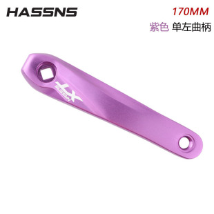 HASSNS Mountain Bike XT Квадратное отверстие кривошип положительные и отрицательные зубы 104BCD модифицированный однодисочный зубной диск 9/10/ 11 скорость