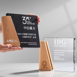 Crystal Trophy Production Medal Creative Solid Wood Annual Meeting Awards Distribution Agent Authorized Plate Engraving Production