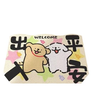Line Puppy Cartoon Entrance Floor Mat Dirt-resistant Anti-slip Mat Entrance Entrance Entrance Mud Scraping Soil Clipping Foot Mat