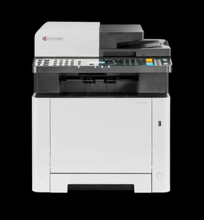 Kyocera MA2100cx ma2100cfx A4 color laser printer office home