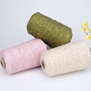 Rice beads sequined silk cotton handmade diy500 grams