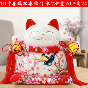 Lucky Cat Ornaments Large Japanese Ceramic Lucky Cat Piggy Bank Shop Opening Home Creative Gift Piggy Bank
